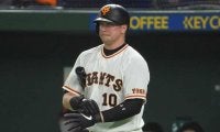巨人、スモークの帰国を発表　「家族と過ごすという決断をしました」