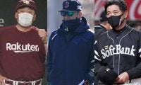 「不気味」なオリックス、V本命は？　飯田哲也氏が大混戦で再開のパ・リーグを読む