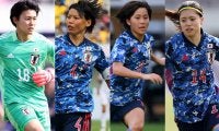 東京五輪に臨む、なでしこジャパンのメンバー18名が発表！
