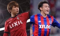 五輪代表発表前の最後のアピール……あれ!? の巻/倉井史也のJリーグ