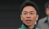 【JRA】落馬負傷の北村宏司騎手は右足骨折の診断