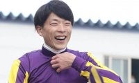 【地方競馬】船橋の張田昂騎手が通算500勝達成