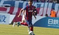 FC東京のMFアルトゥール・シルバが横浜FCに期限付き移籍「レベルアップして戻ってきたい」