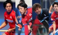 【ホッケー男子】サムライジャパン選手プロフィール（１）／東京五輪