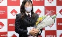 須﨑が早稲田スポーツミュージアムを訪問