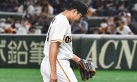 2日の公示　巨人が菅野智之の登録を抹消　ヤクルト中村が「特例2021」で抹消