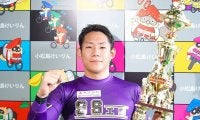 【小松島記念】捲り炸裂！太田竜馬が2回目の地元記念制覇