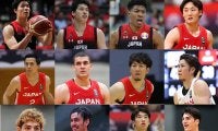 東京五輪の男子日本代表内定選手が発表！　八村塁や渡邊雄太ら12名が選出