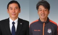降格圏の群馬、シーズン折り返し地点で奥野僚右監督を解任…後任はHCの久藤清一氏