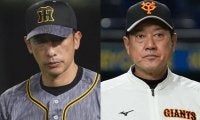 3.5ゲーム差は「あってないようなもの」　阪神＆巨人に共通する“懸念材料”とは？