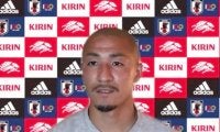 「ゴールを獲らないと」FW前田大然、目指すは金メダル「優勝しないとしっかりした結果とは言えない」