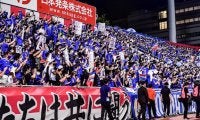 宮市亮がスタジアムに突然出現！ 4800人サポーターにもたらした「歓喜の瞬間」