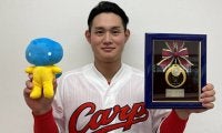 強いカープ復活へ！ファーム月間MVPを受賞した広島の若きスラッガー・正隨優弥に迫る！