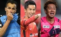 日韓対決が3試合！ ACLラウンド16の組み合わせ決定《ACL2021》