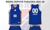 「EGOZARU」がライジングゼファー福岡の新ユニフォームを発表