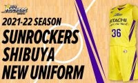 SR渋谷の新ユニフォームが発表…公式オンラインショップにて受注販売も開始