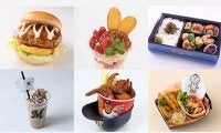 球場の「選手プロデュースグルメ」は百花繚乱　担当者が厳選したお薦めメニューは？