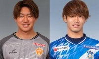 YS横浜が石井僚＆林友哉を育成型レンタル！
