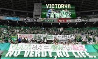 東京Vのサポーターになりすまし差別的投稿、クラブが注意喚起