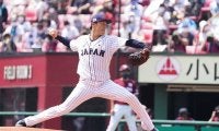 侍ジャパン山本由伸、最速150キロで2回1安打無失点　打線は初回に3点を先制