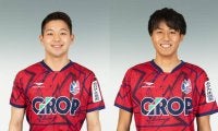 岡山、福元友哉と川本梨誉がトレーニングで負傷…福本は全治6カ月