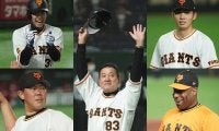 次々と襲うアクシデントもどこ吹く風　巨人・原監督が見せたマネジメント力