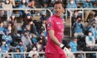 J2残留へ大宮が横浜FCのキャプテン、元日本代表GK南雄太を期限付きで獲得「ともに勝利を目指して戦えることが今から楽しみ」