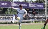 [男子サッカー]ＭＦ横山　Ｊ２山形へ来季加入内定！