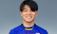 岐阜が水戸FW深堀隼平を育成型期限付き移籍で獲得「良い補強をしたなと思って頂けるように」