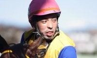 【地方競馬】川崎の藤江渉騎手が通算700勝達成