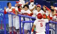 ソフト日本代表、悲願の金メダル！　上野力投＆後藤好救援で米国倒し13年越し“連覇”