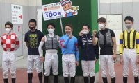 藤懸貴志騎手がJRA通算100勝達成「一生懸命走ってくれた馬たちのおかげ」