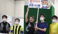 田辺裕信騎手が史上40人目のJRA通算1000勝「また1001勝から頑張りたい」