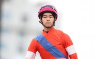 【地方競馬】大井の吉井章騎手が2日間の騎乗停止