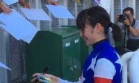藤田菜七子騎手 今週の騎乗馬
