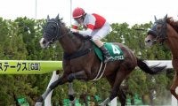 【エルムS結果】スワーヴアラミスが抜け出し重賞2勝目