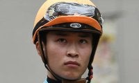 【JRA】角田大和騎手が2日間の騎乗停止　新潟8Rで斜行、馬の逃避も一因
