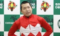【地方競馬】愛知の細川智史騎手と高知の岡遼太郎騎手が勝利！/YJSトライアルラウンド高知
