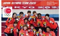 女子バスケ日本代表銀メダル記念！ 東京2020公式フレーム切手