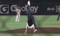 23歳の柔らかボディに場内騒然　“一回転”始球式の「投球フォームに本気でビビった」
