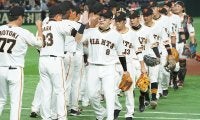 巨人が首位奪取“王手”　丸2発＆坂本好守などで中日に連勝　虎敗戦ならば浮上