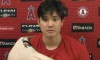 【MLB】大谷翔平、独走40号に自信「大きいこと」　8勝目には「四球なかったのが1番」
