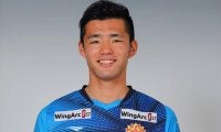 北九州、GK加藤有輝が手術成功を報告「感謝の気持ちでいっぱいです」