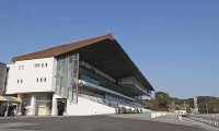 【地方競馬】高知競馬は8月21日から8月29日まで無観客開催