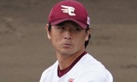 23日の公示　楽天が涌井を抹消　オリックスはT-岡田、増井、後藤を抹消