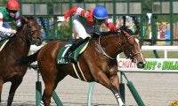 【キーンランドC・注目馬】重賞連勝を狙うレイハリア　ライバルたちの活躍に続けるか