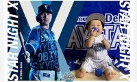 DeNA佐野らツーショット写真のチャンス？　スターナイトフォトメーカー誕生