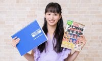 元高校野球部マネだった人気女優　関水渚さんが明かす“野球愛”と忘れられない夏