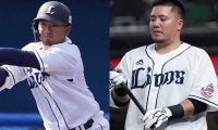 西武・森友哉捕手と山川穂高内野手は新型コロナ陰性　26日に特例2021で登録抹消