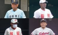 【高校野球】夏の甲子園準決勝の見どころ　なるか決勝での系列校対決、初出場初優勝狙う学校も